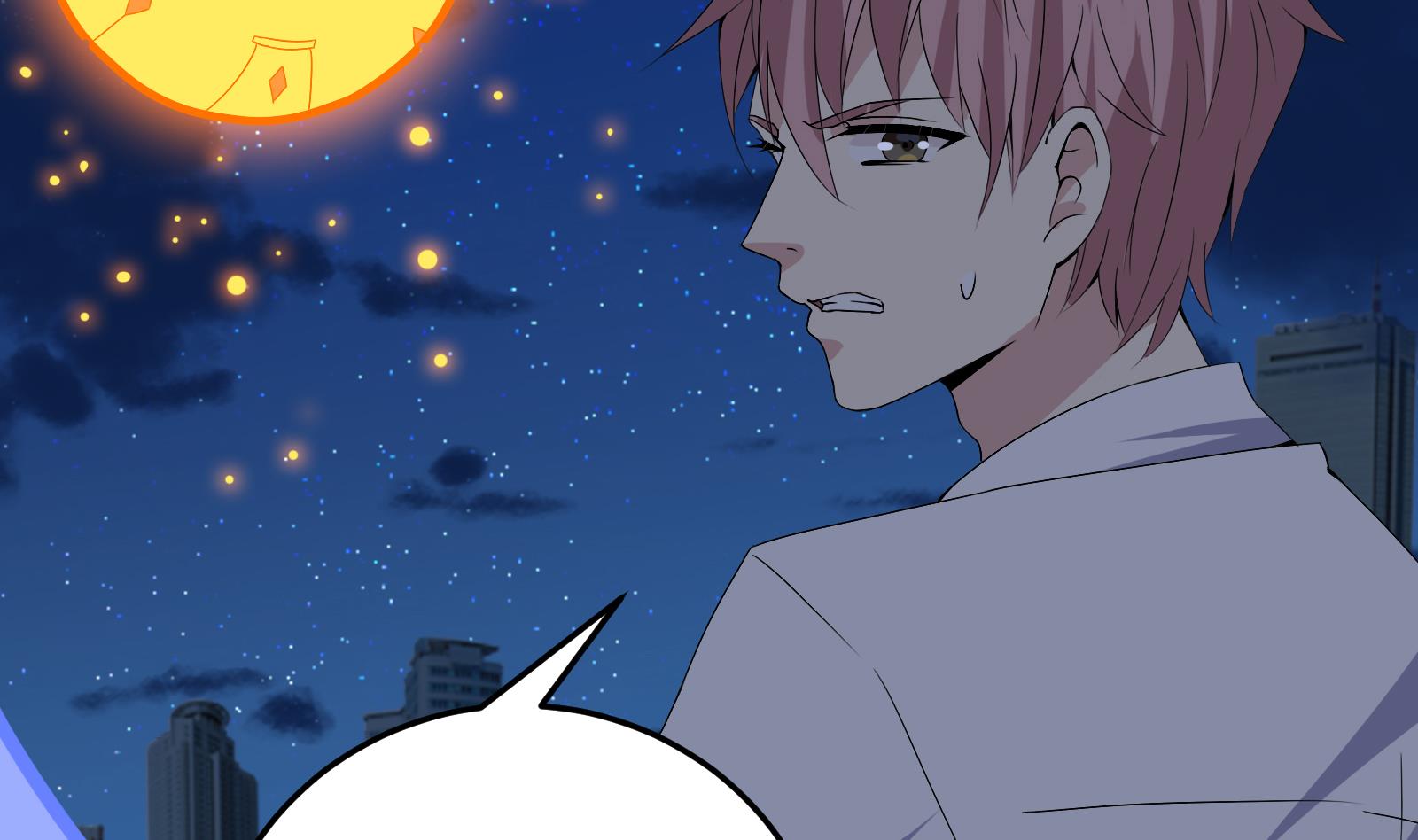 My Plug-in Spirit Ring Chapter 17 Bahasa Indonesia